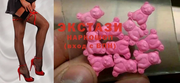 COCAINE Алзамай